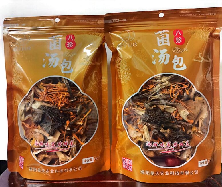 &#40857;&#56;&#45;&#108;&#111;&#110;&#103;&#56;&#40;&#20013;&#22269;&#41;&#21807;&#19968;&#23448;&#26041;&#32593;&#31449;&#45;&#31185;&#25216;&#39046;&#33322;&#31449;