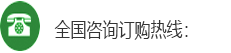 &#40857;&#56;&#45;&#108;&#111;&#110;&#103;&#56;&#40;&#20013;&#22269;&#41;&#21807;&#19968;&#23448;&#26041;&#32593;&#31449;&#45;&#31185;&#25216;&#39046;&#33322;&#31449;
