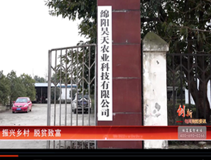 &#40857;&#56;&#45;&#108;&#111;&#110;&#103;&#56;&#40;&#20013;&#22269;&#41;&#21807;&#19968;&#23448;&#26041;&#32593;&#31449;&#45;&#31185;&#25216;&#39046;&#33322;&#31449;