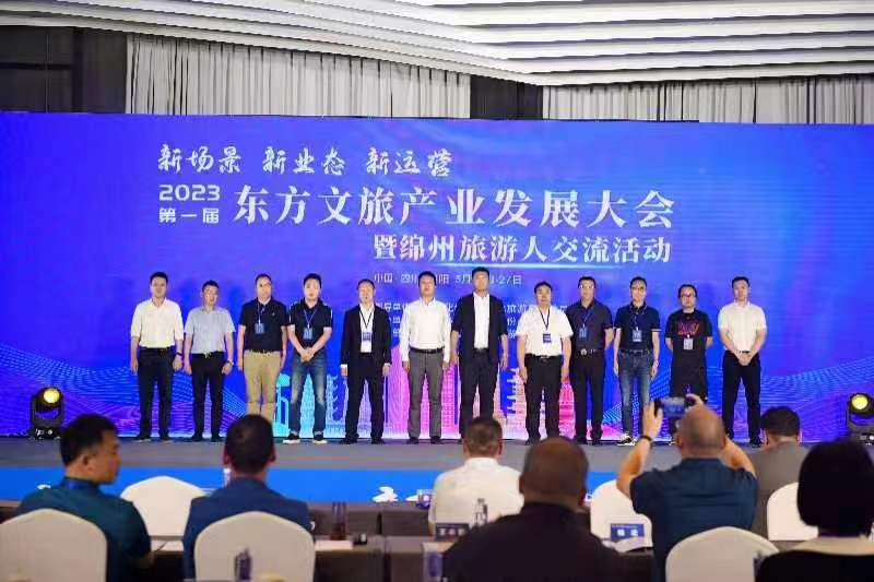 &#40857;&#56;&#45;&#108;&#111;&#110;&#103;&#56;&#40;&#20013;&#22269;&#41;&#21807;&#19968;&#23448;&#26041;&#32593;&#31449;&#45;&#31185;&#25216;&#39046;&#33322;&#31449;