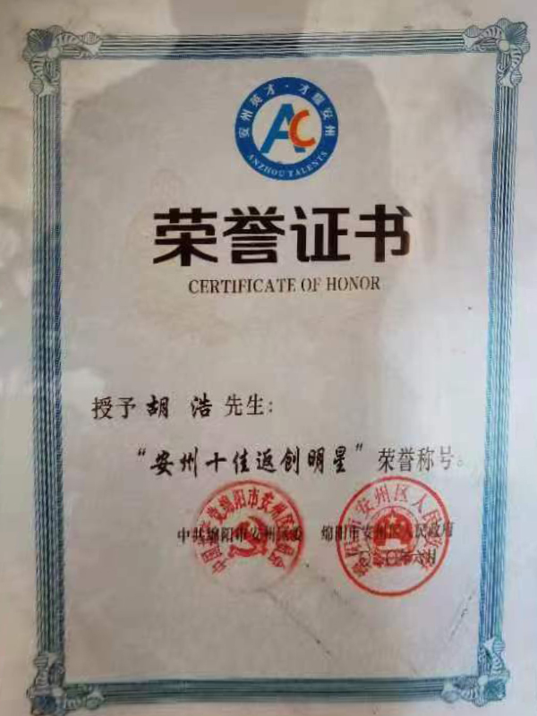 &#40857;&#56;&#45;&#108;&#111;&#110;&#103;&#56;&#40;&#20013;&#22269;&#41;&#21807;&#19968;&#23448;&#26041;&#32593;&#31449;&#45;&#31185;&#25216;&#39046;&#33322;&#31449;