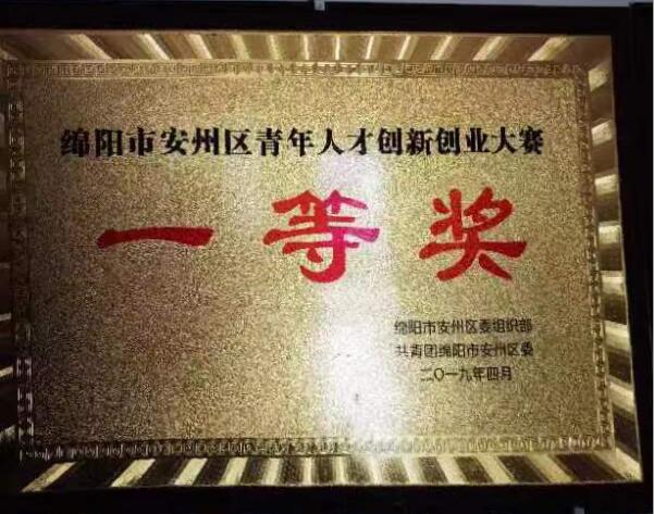 &#40857;&#56;&#45;&#108;&#111;&#110;&#103;&#56;&#40;&#20013;&#22269;&#41;&#21807;&#19968;&#23448;&#26041;&#32593;&#31449;&#45;&#31185;&#25216;&#39046;&#33322;&#31449;