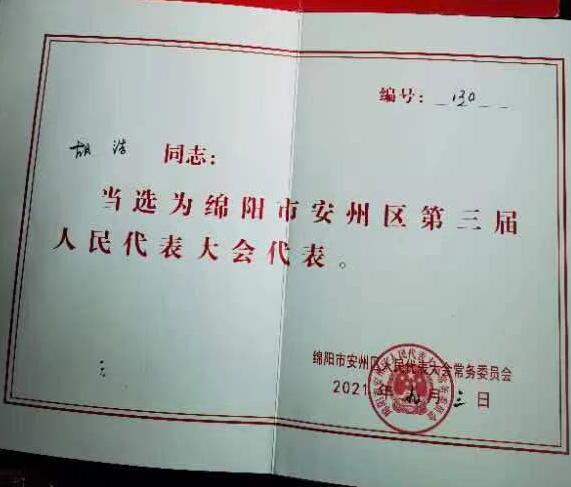 &#40857;&#56;&#45;&#108;&#111;&#110;&#103;&#56;&#40;&#20013;&#22269;&#41;&#21807;&#19968;&#23448;&#26041;&#32593;&#31449;&#45;&#31185;&#25216;&#39046;&#33322;&#31449;