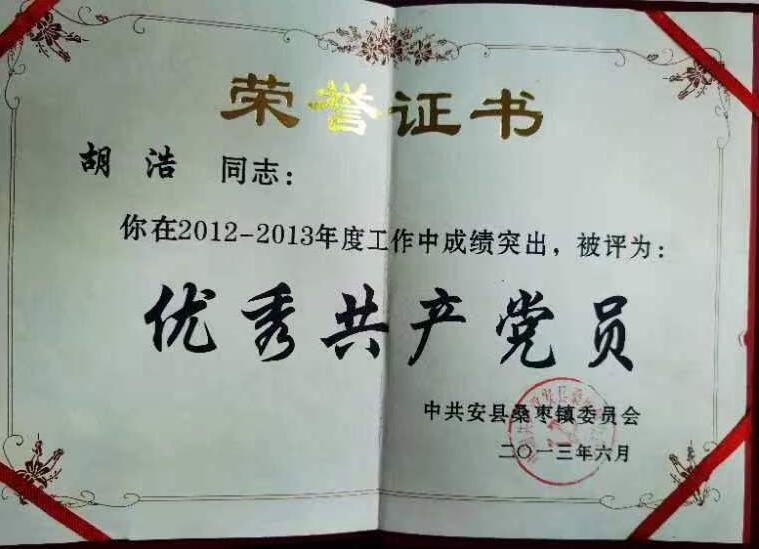 &#40857;&#56;&#45;&#108;&#111;&#110;&#103;&#56;&#40;&#20013;&#22269;&#41;&#21807;&#19968;&#23448;&#26041;&#32593;&#31449;&#45;&#31185;&#25216;&#39046;&#33322;&#31449;